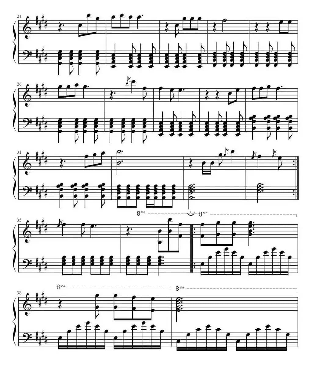 存在（汪峰演唱版）