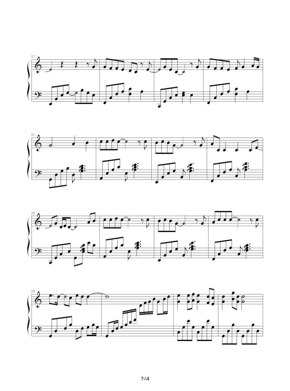 当你孤单你会想起谁