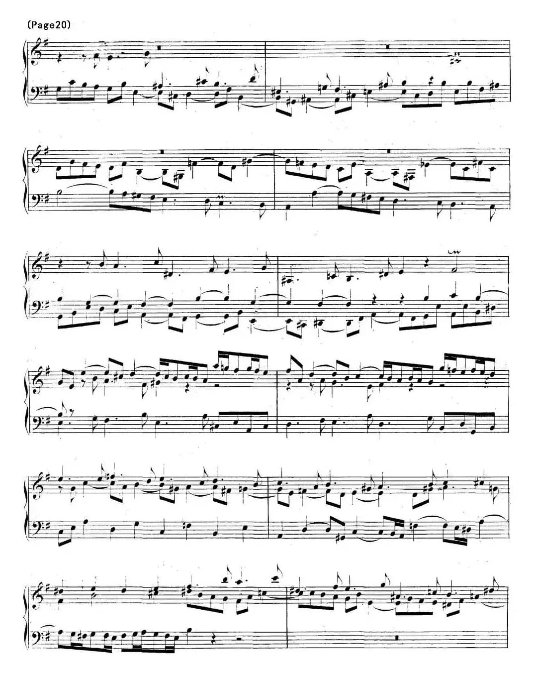 帕蒂塔6首德国组曲（No.6 e小调 巴赫 Partita e Minor BWV 830）