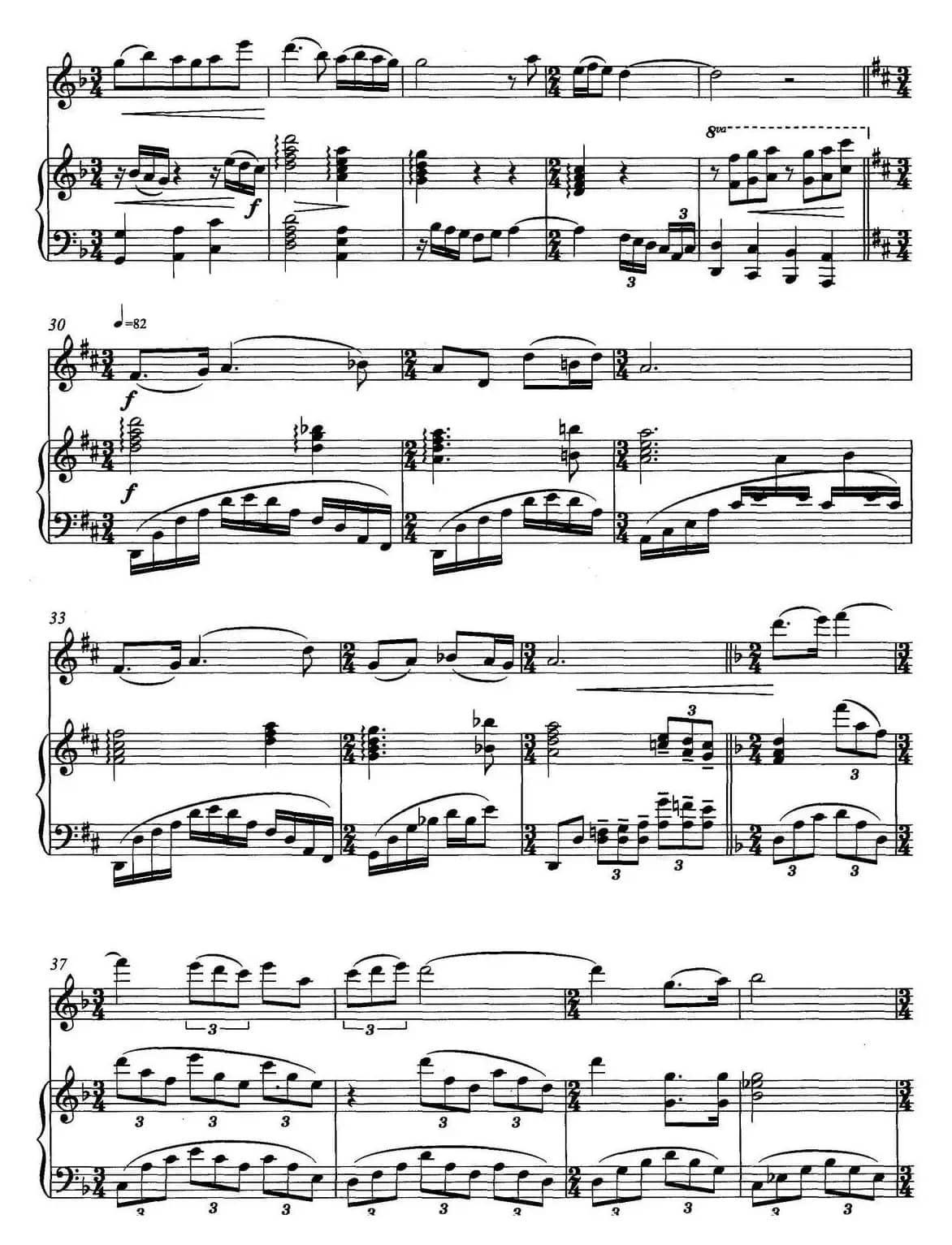 诗·忆（为小提琴与钢琴而作）