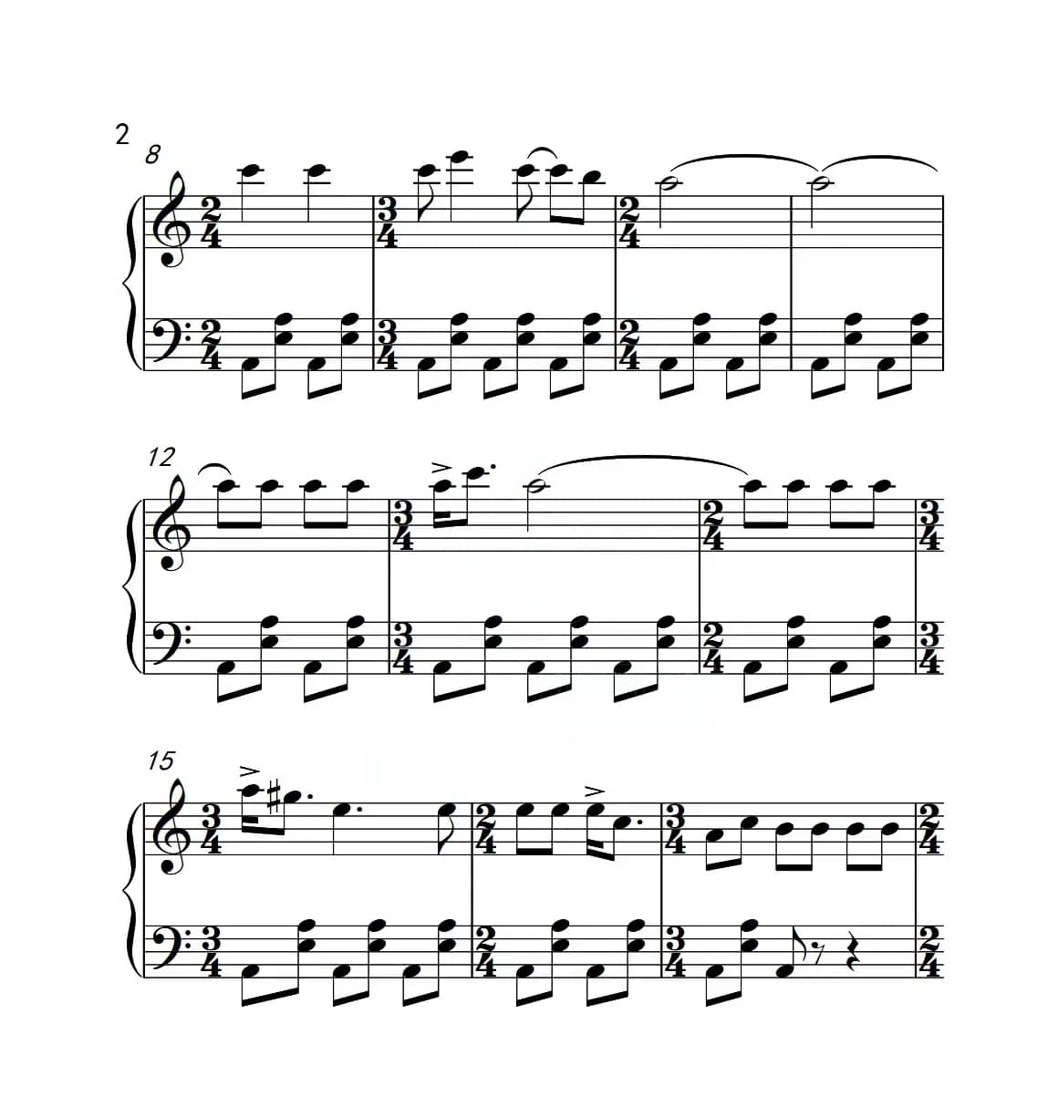 第二级 阿凡提的小毛驴（中国音乐学院钢琴考级作品1~6级）