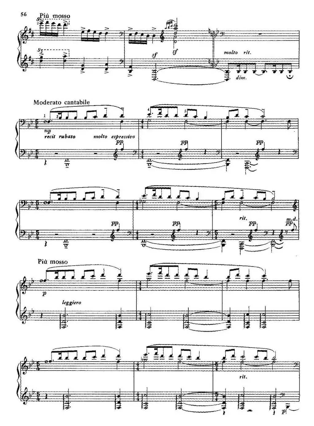 中国钢琴名曲30首：新疆舞曲