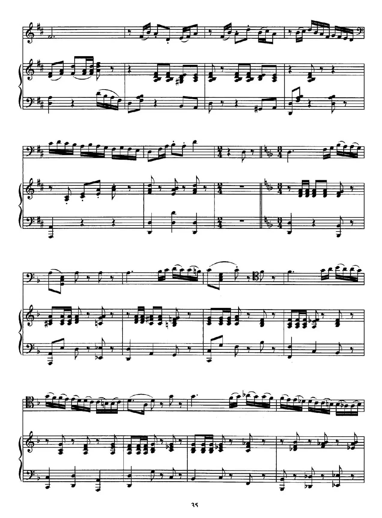 求索（大提琴独奏+钢琴伴奏）