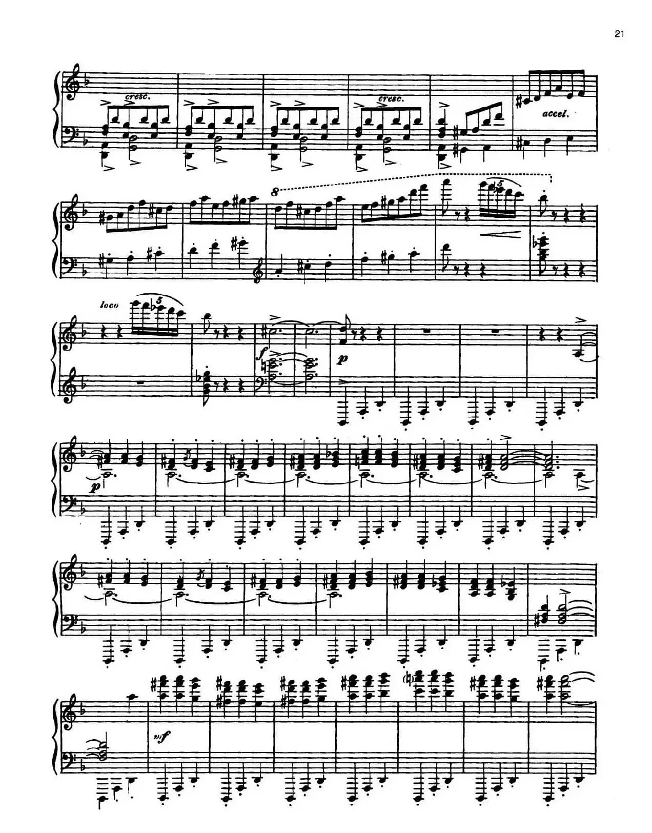 安达卢希亚组曲：Gitanerias