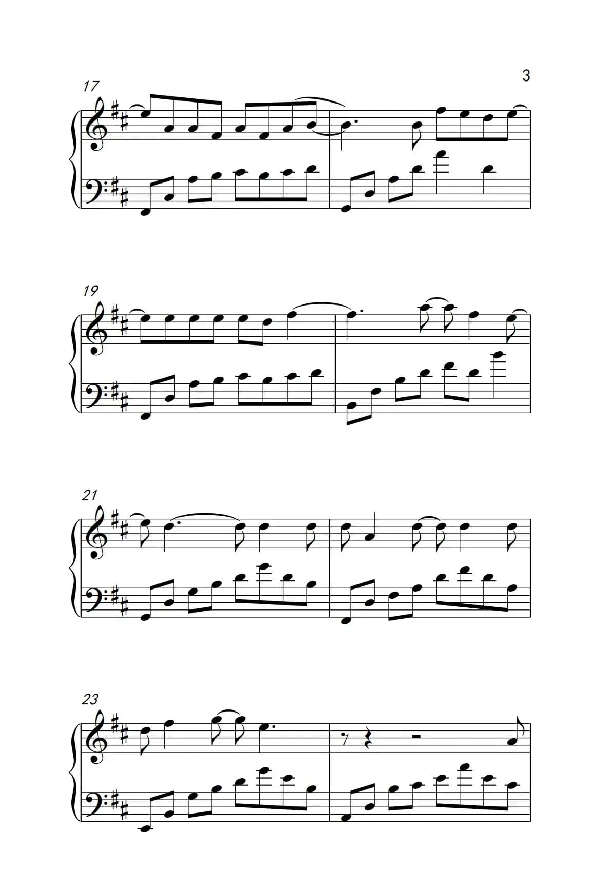 如果的事（《弹吧音教》制谱版本二）