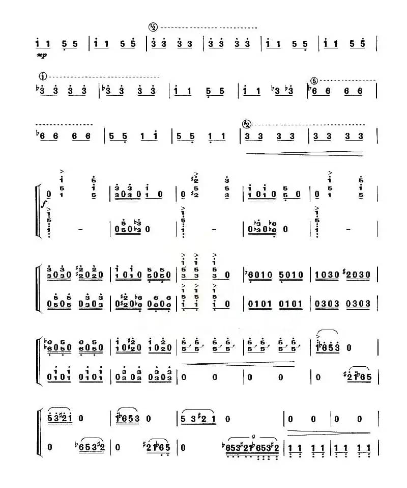 幻想曲（【上海筝会】考级十级曲目）