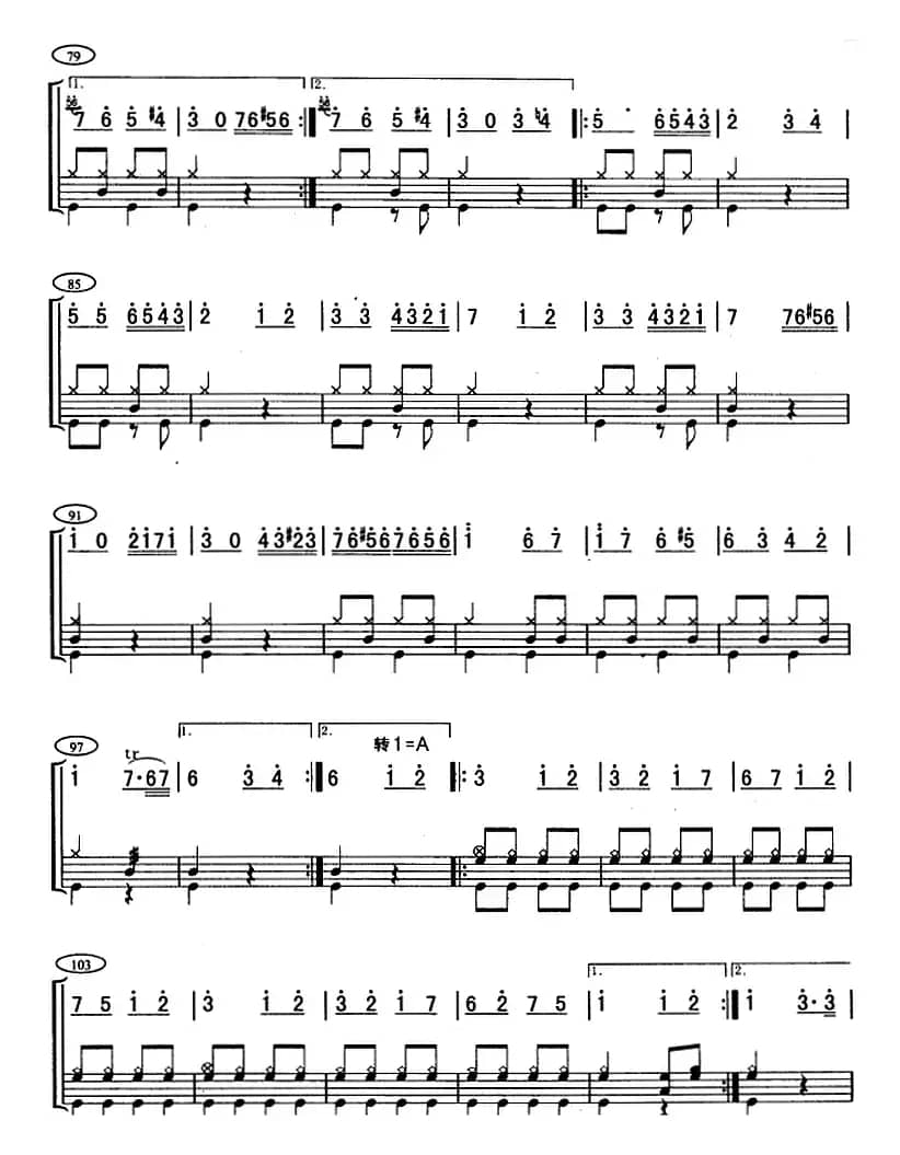 土耳其进行曲（架子鼓、主旋律+鼓谱）