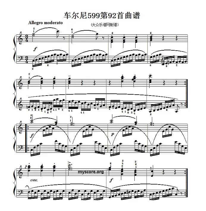 车尔尼599第92首曲谱及练习指导