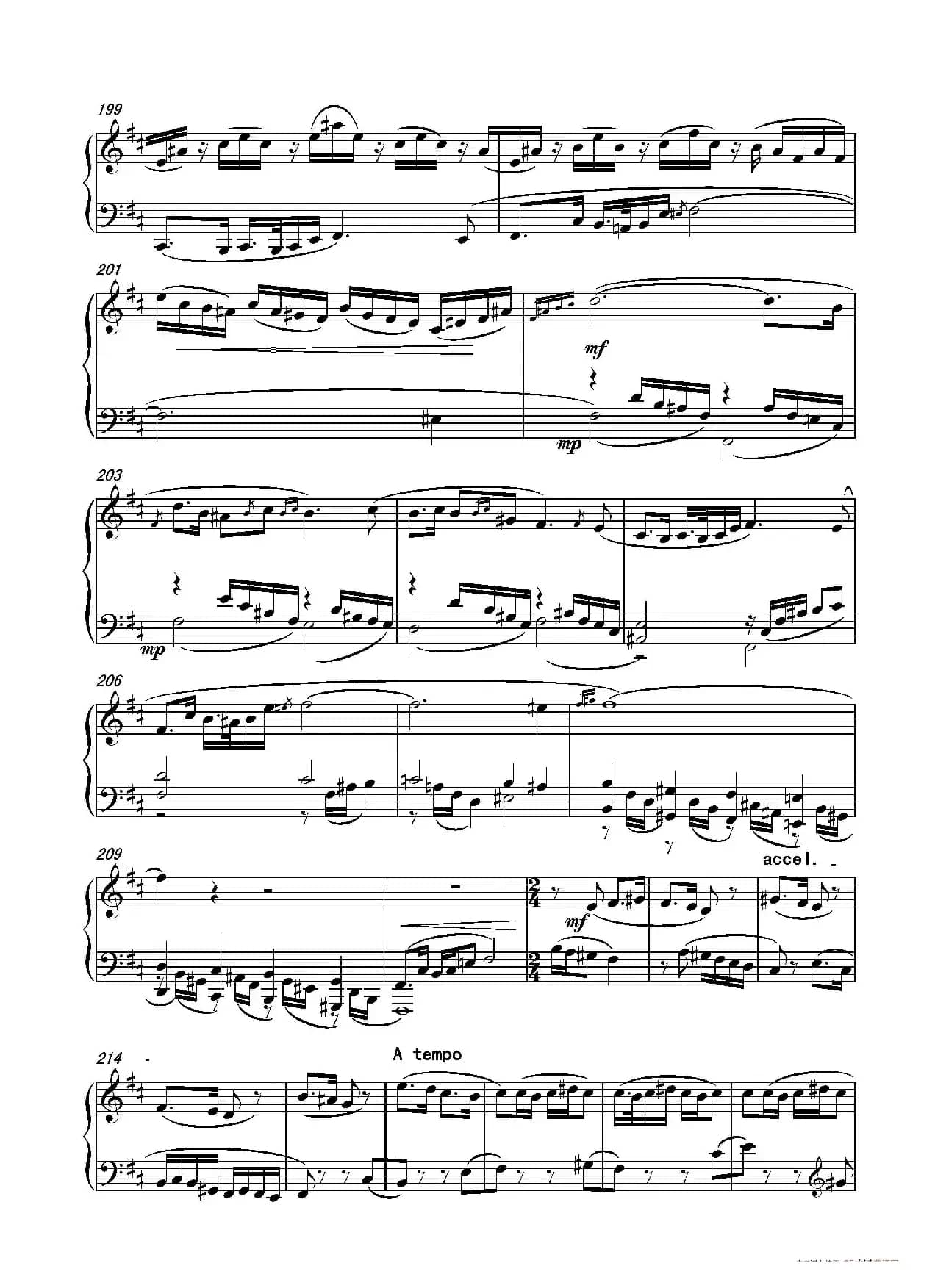 第九钢琴奏鸣曲Piano Sonata No.9