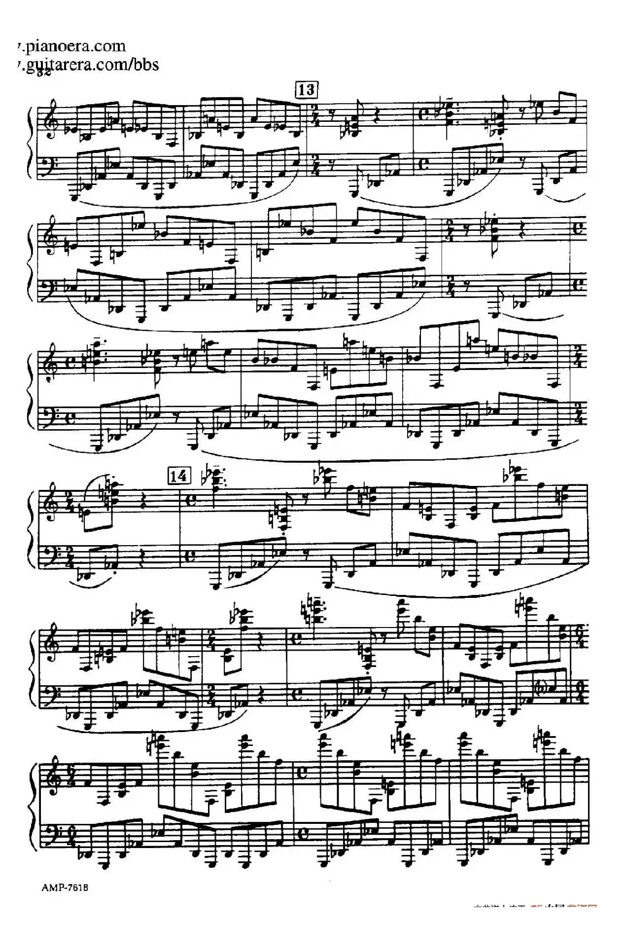 Piano Sonata(钢琴奏鸣曲· 第三乐章)