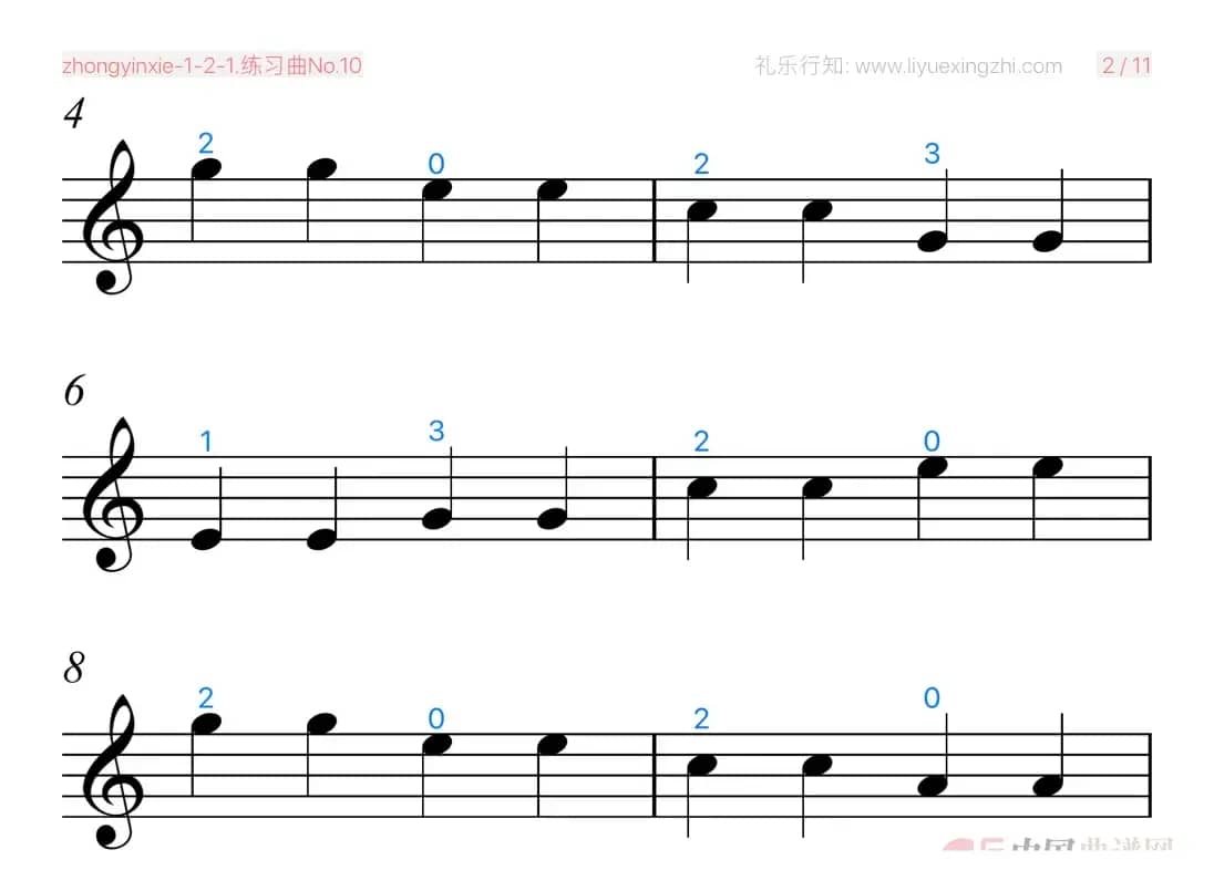 练习曲No.10（小提琴）