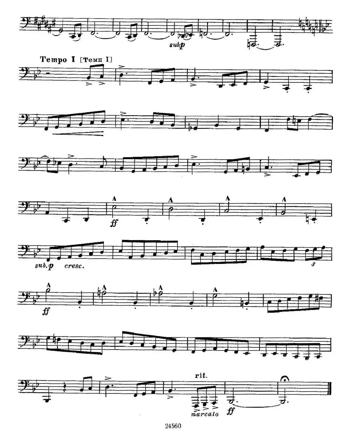 瓦西里耶夫24首大号练习曲集（1—6）