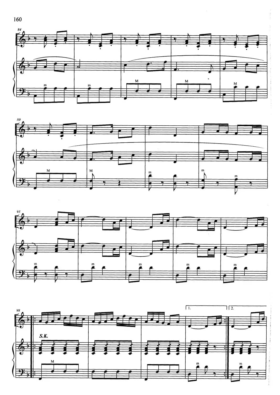 赛马（二重奏）