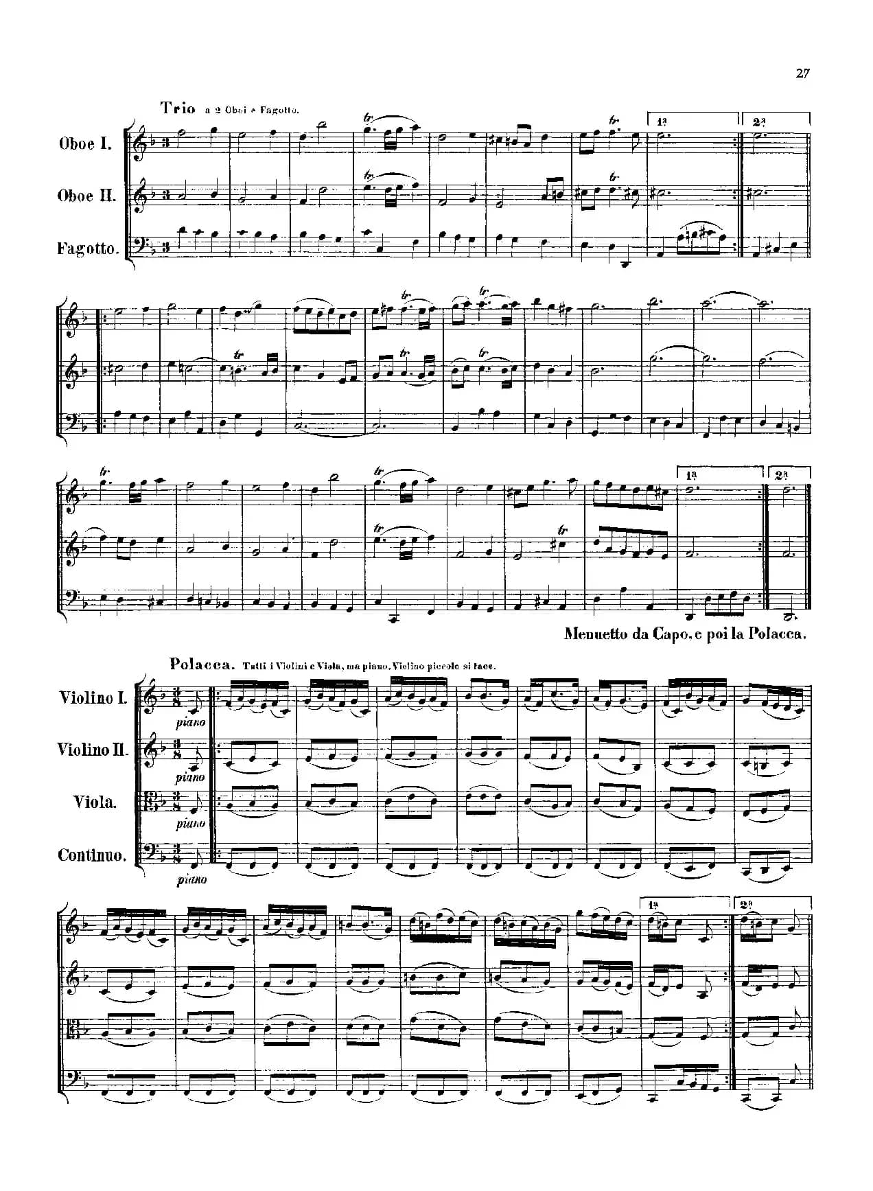 勃兰登堡第一协奏曲（弦乐合奏总谱）