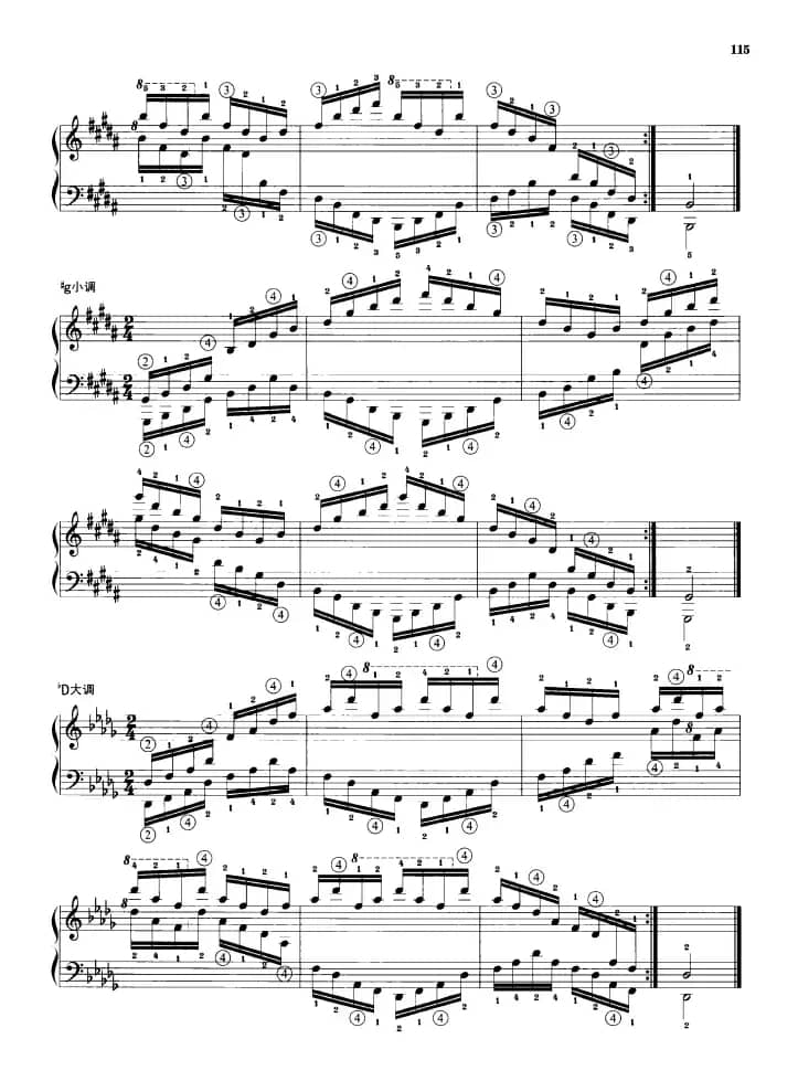 钢琴琶音练习：反向琶音