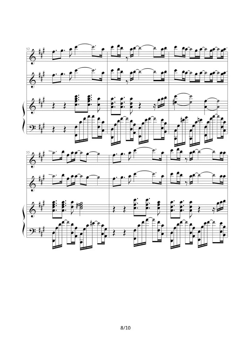 Just one last dance（Sarah Connor）