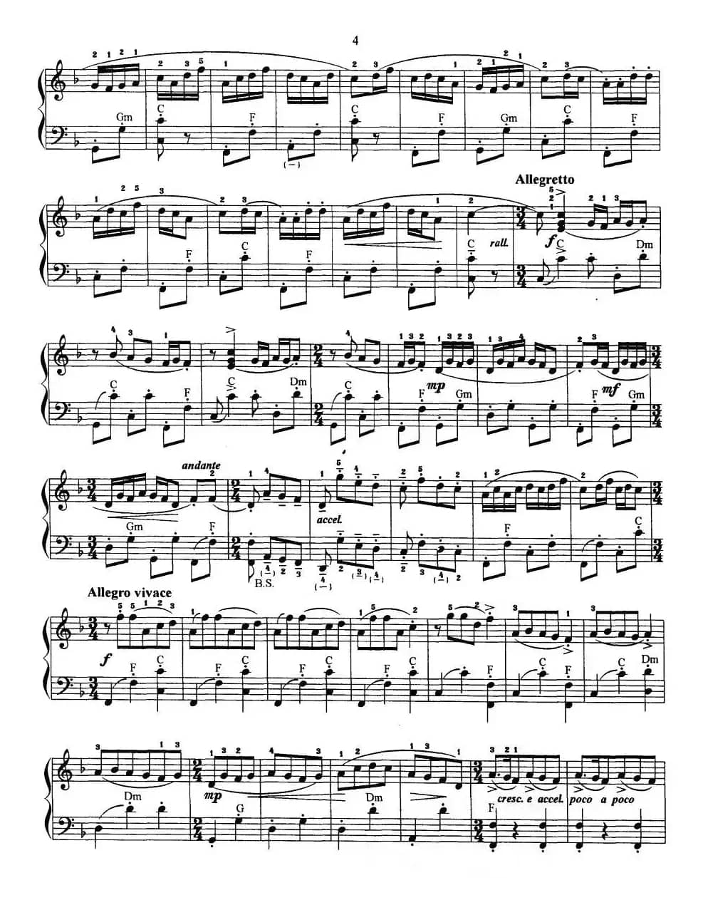 夜深沉（京剧曲牌）