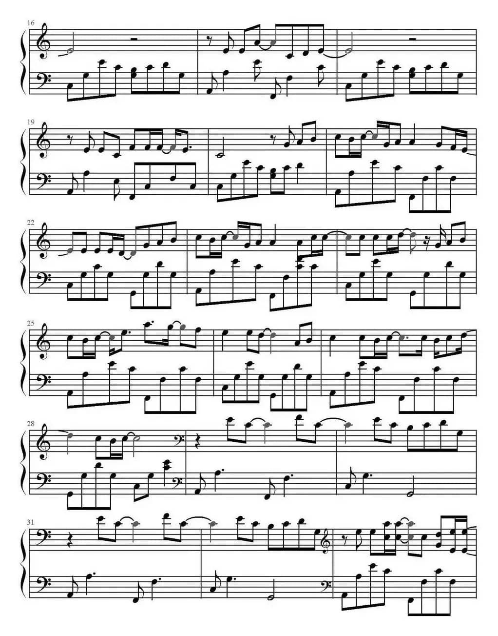 平凡之路（C大调易弹版）