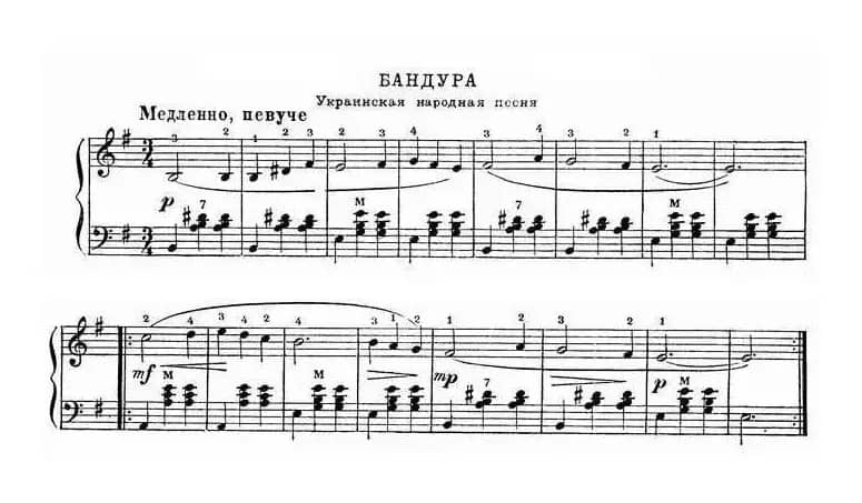 8首俄罗斯小舞曲