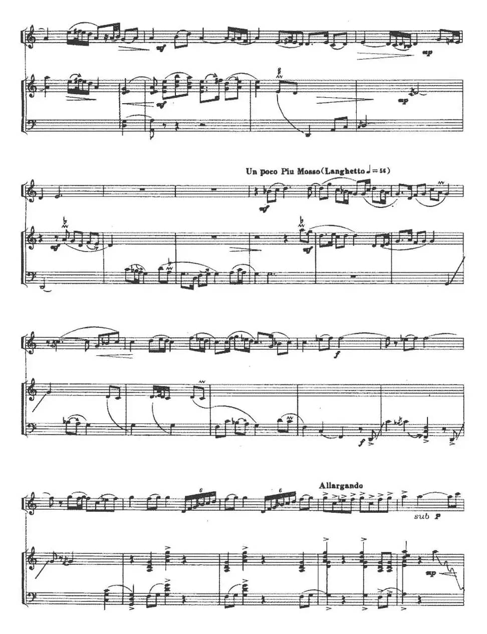 如莲（埙+古筝）