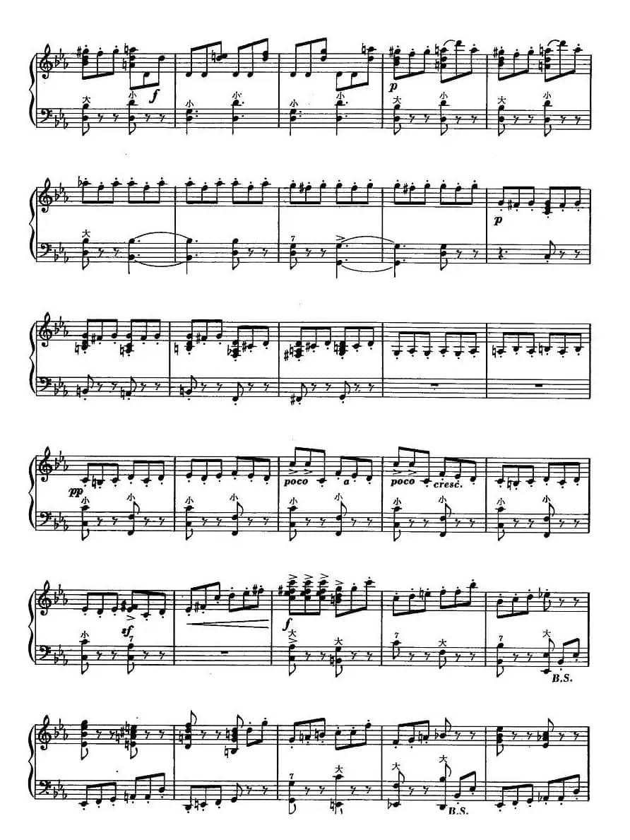 谐谑曲（柴可夫斯基作曲版）