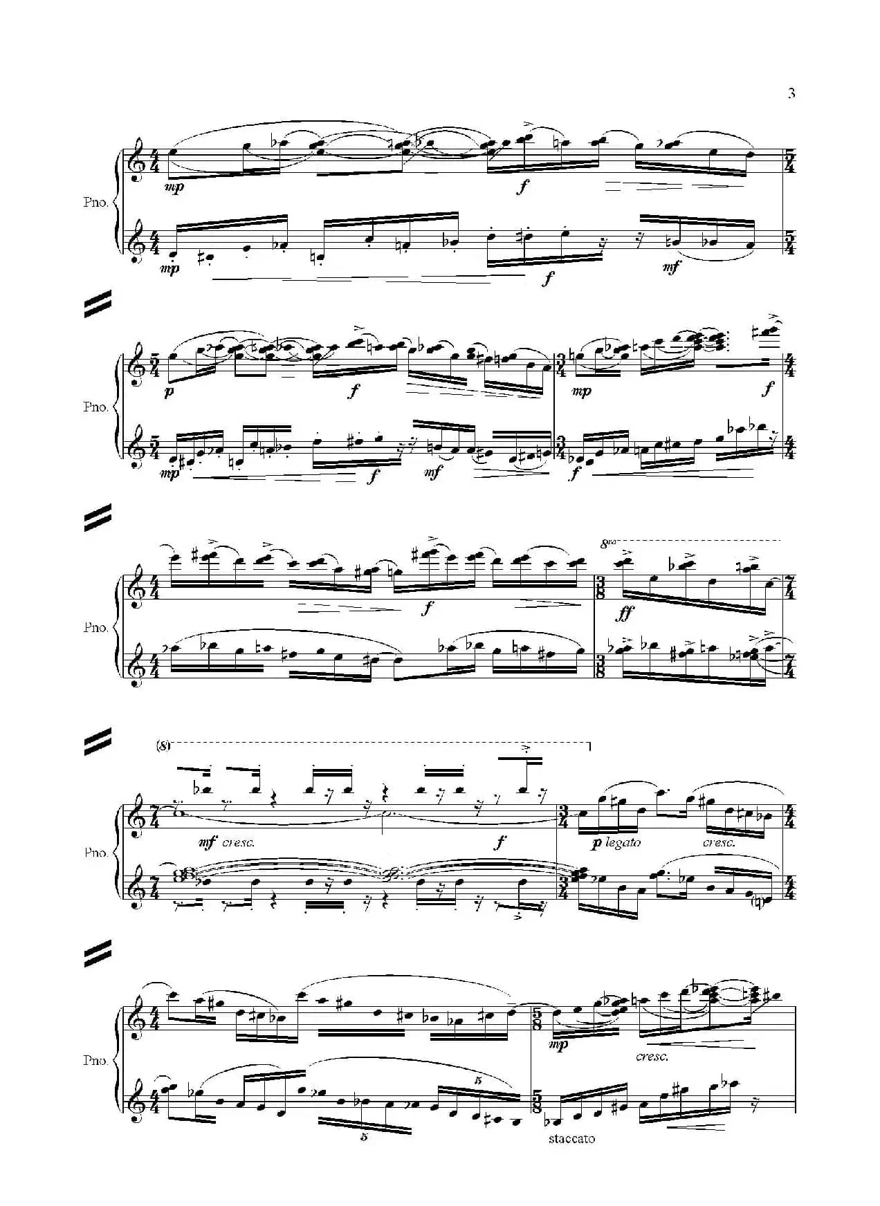 夜色（高平作曲版）