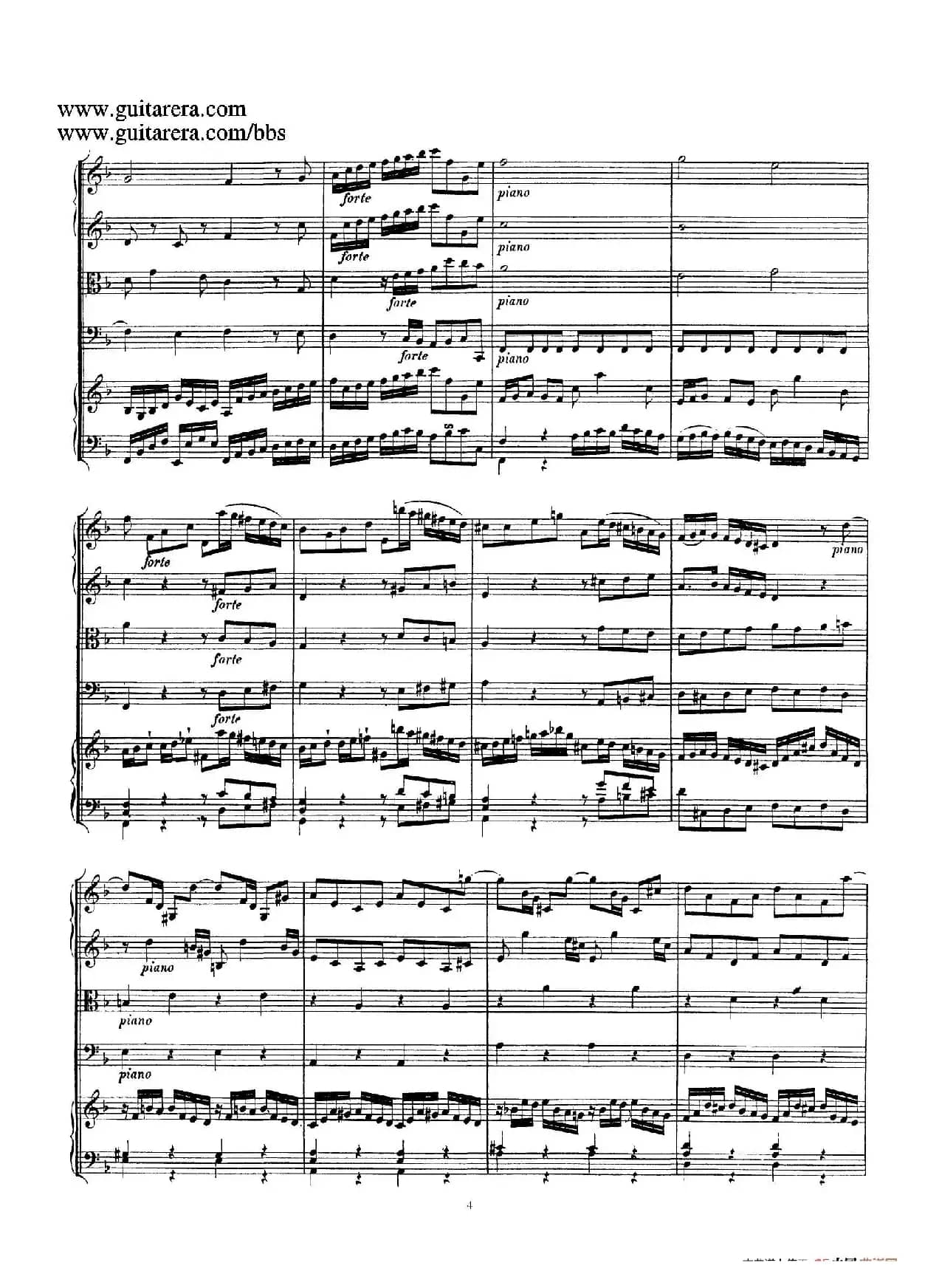 d小调第一号古钢琴协奏曲 BWV 1052（总谱）