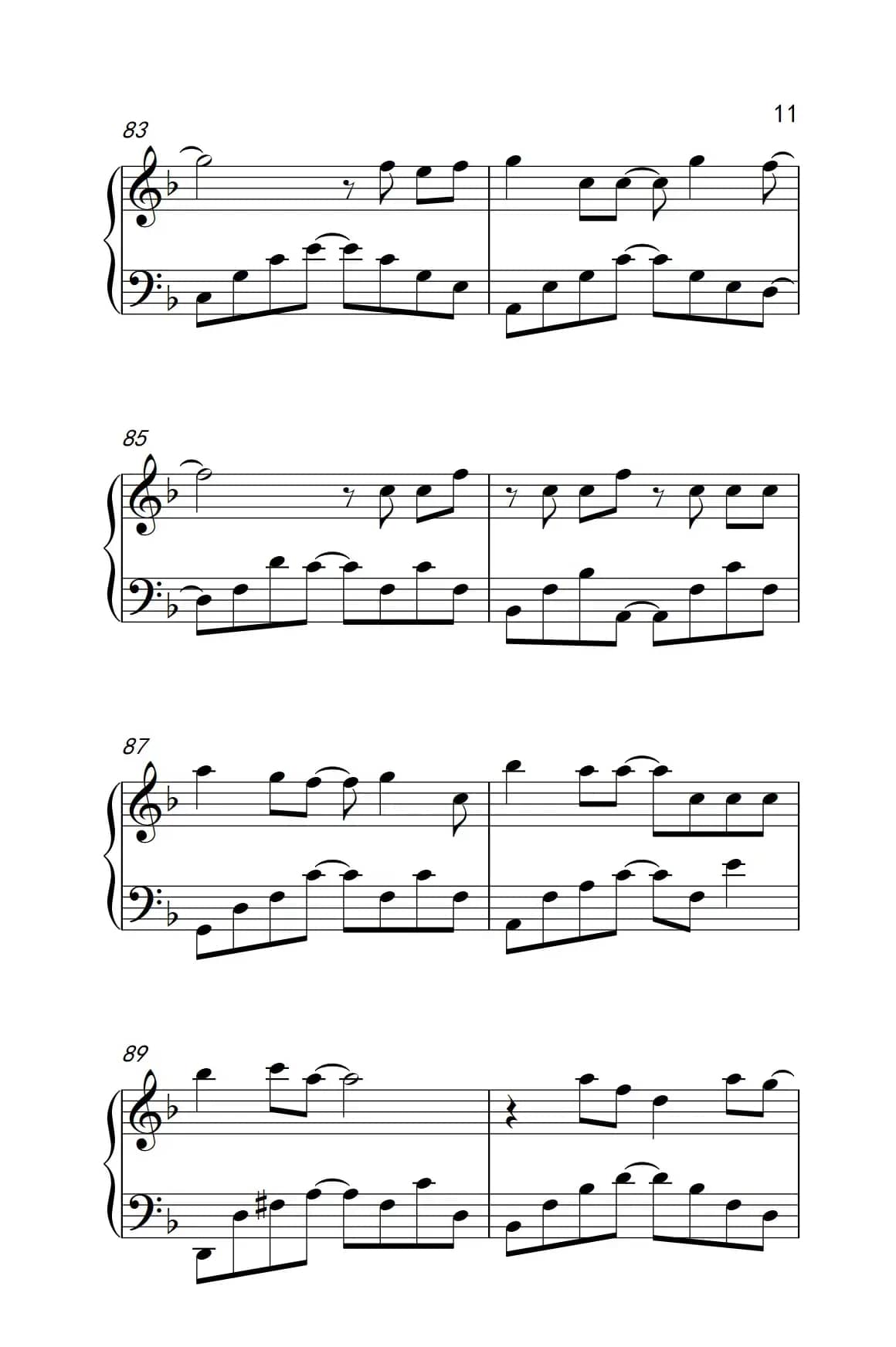 脚踏板（《弹吧音教》制谱版）