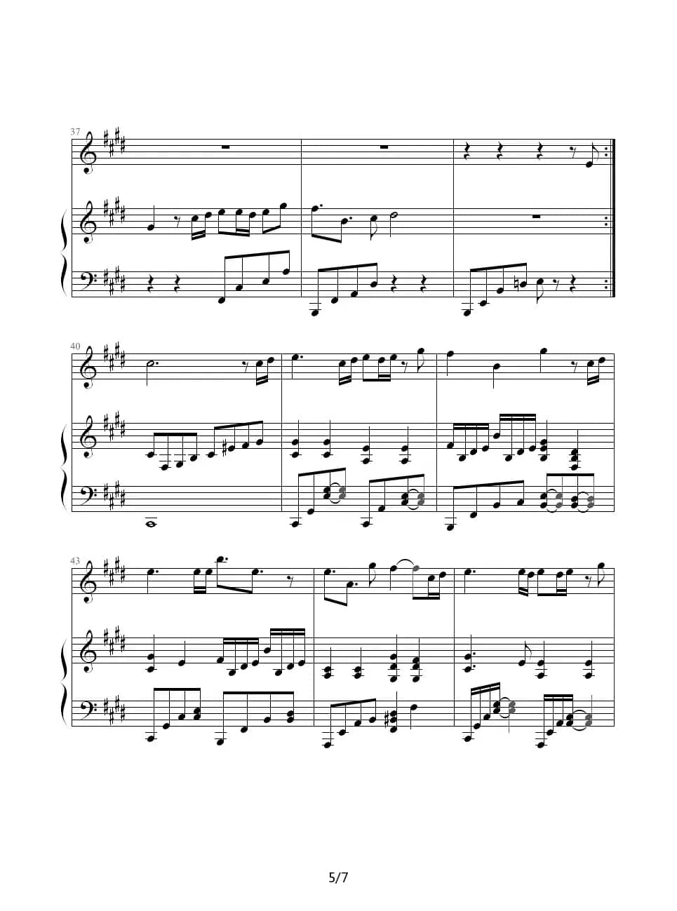 口袋的天空（钢琴伴奏谱）