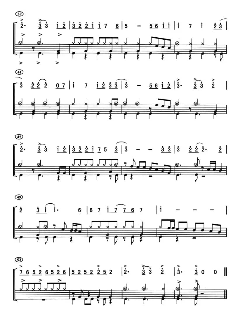 灌篮高手（架子鼓、主旋律+鼓谱）