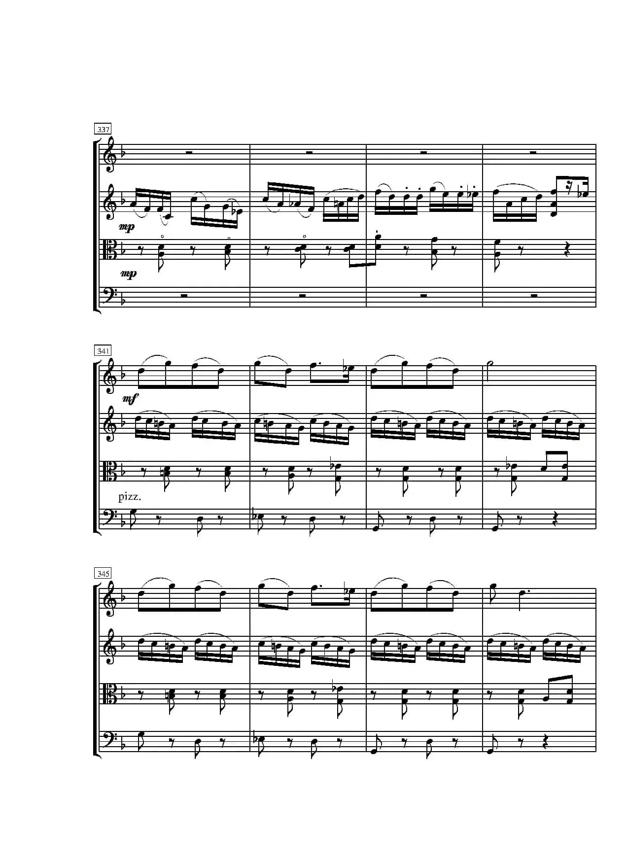 第一弦乐四重奏（葛清作品）