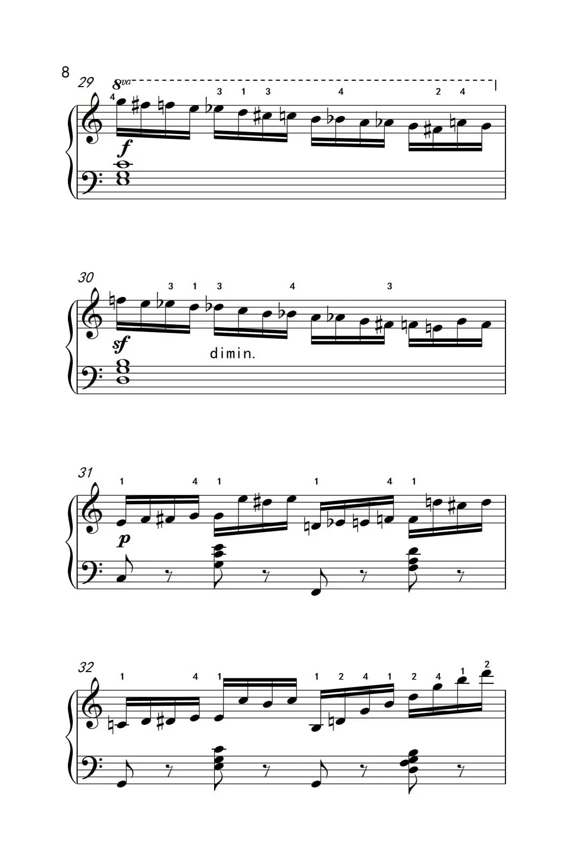 第六级 1.练习曲（中央音乐学院 钢琴（业余）考级教程 4-6级）