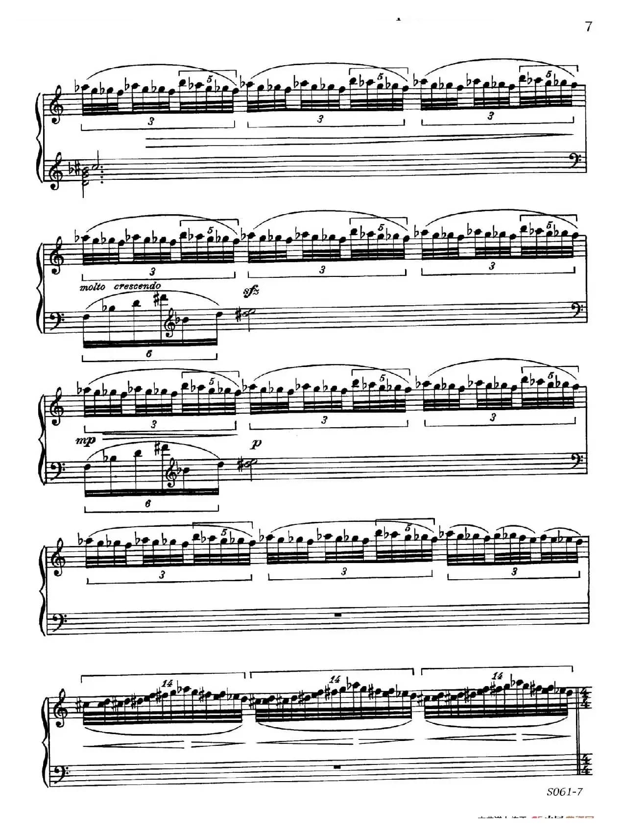 Poems of 1917 Op.41（1917之诗  2. 绝望的传播者）