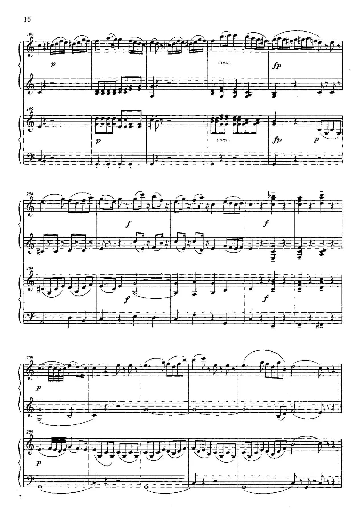 G大调弦乐小夜曲 第二乐章（二重奏）