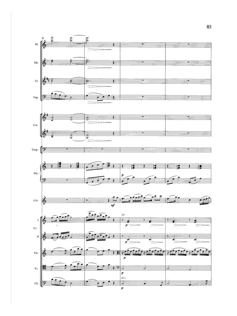 出海（高胡与管弦乐队）