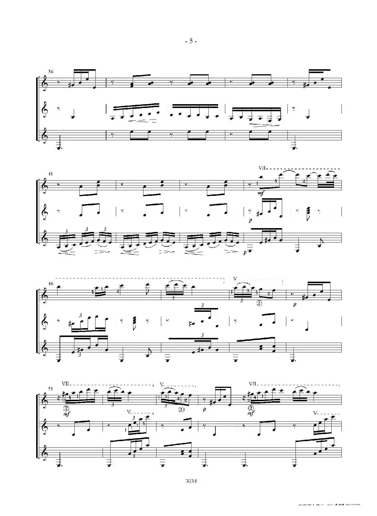 Rumores de la Caleta(Guitar TRIO)（古典吉他）