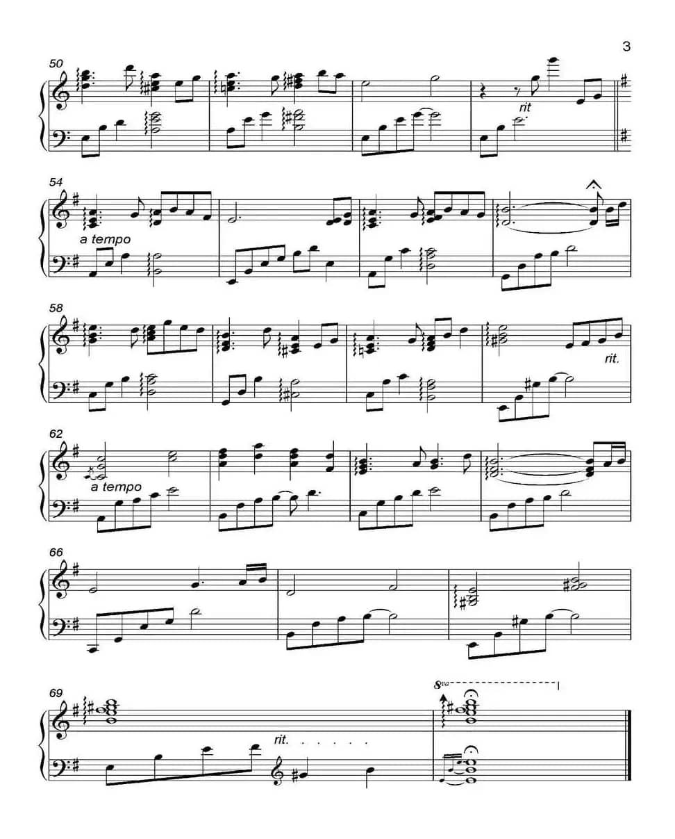 Asian Wind 大陆之风（《语 Kataribe》-4）