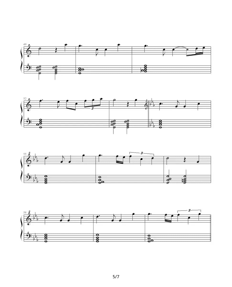 海上明月即兴曲