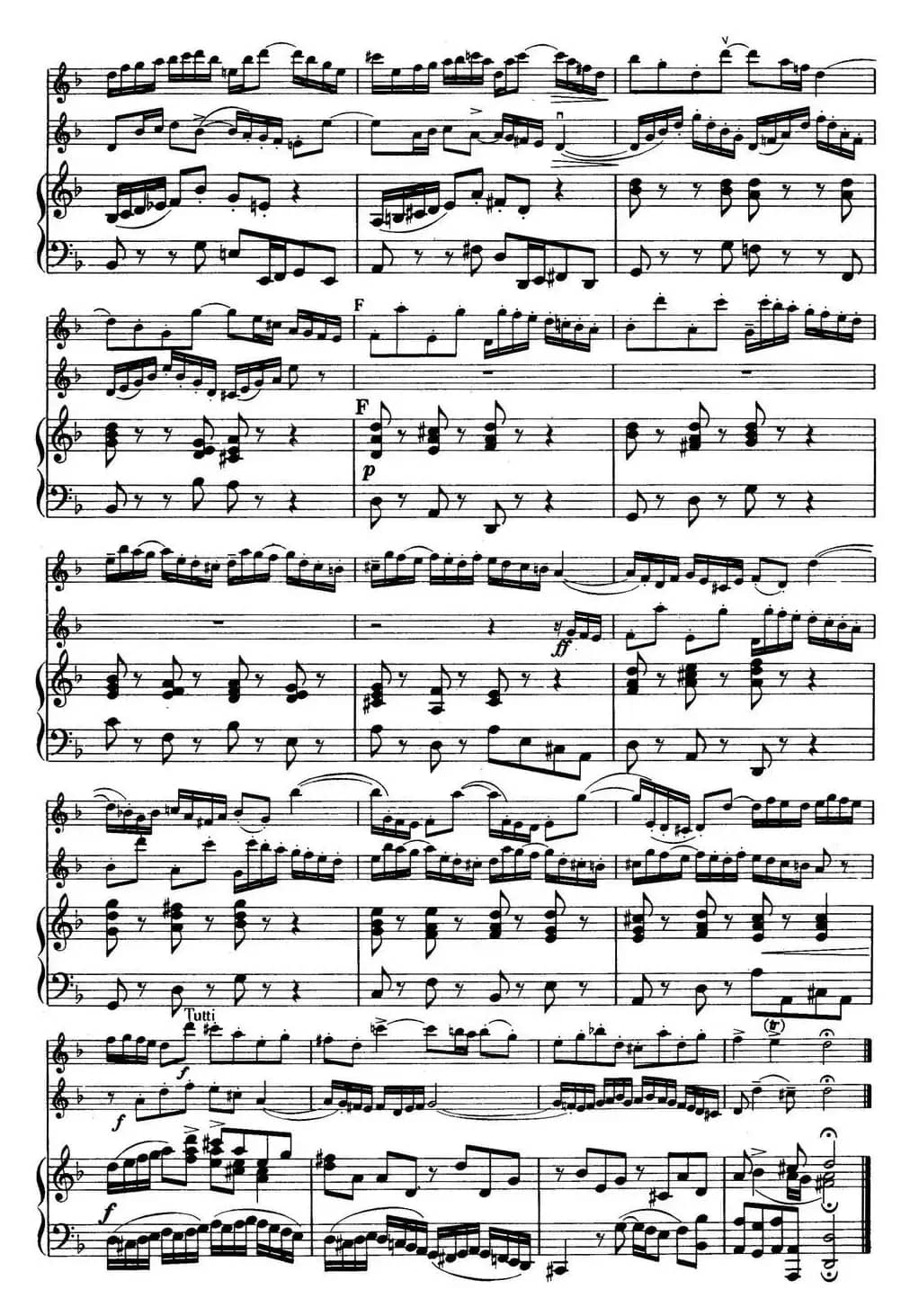 铃木小提琴教材第五册（Suzuki Violin School VOLUME 5)(小提琴+钢琴伴奏）