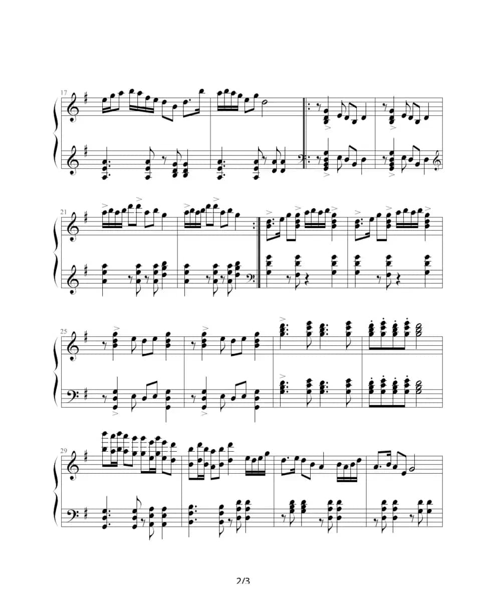 晚会（贺绿汀作曲版）