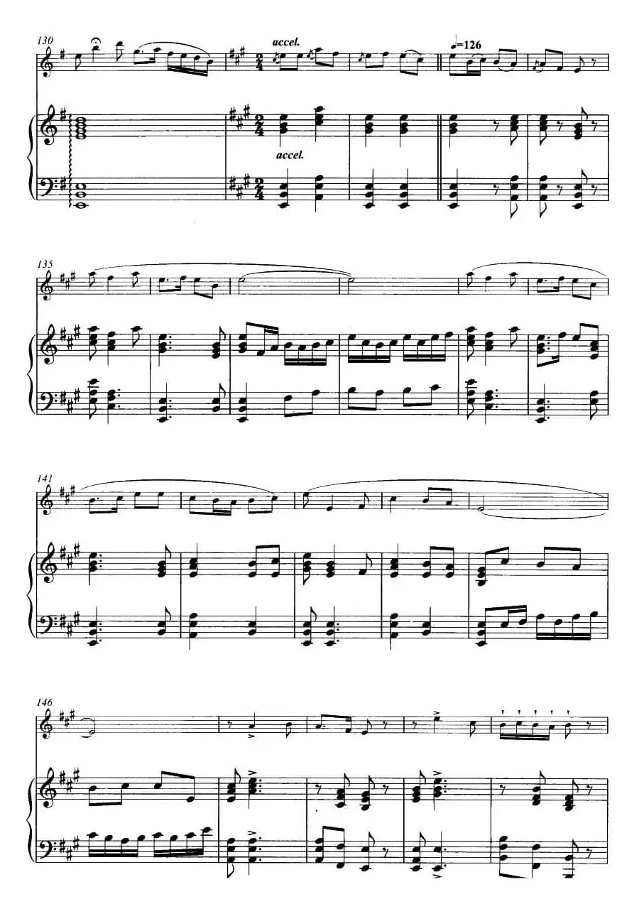 大青山下（笛+钢琴伴奏）