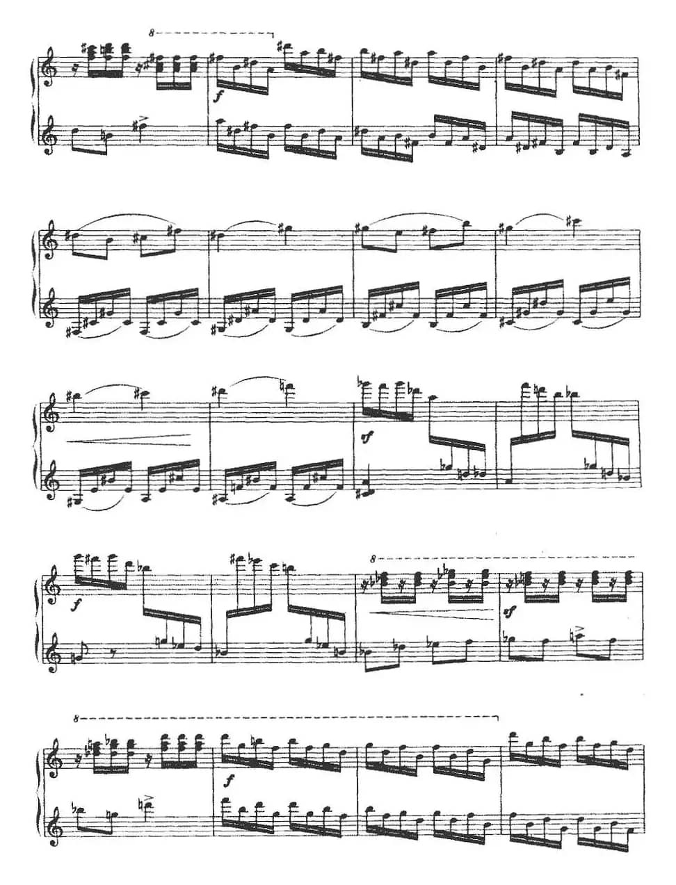 回旋曲（丁善德作曲版）