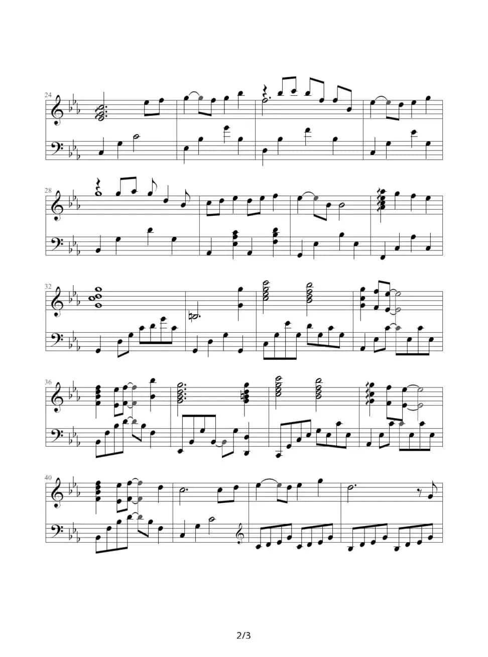 Innocent（天空之城）