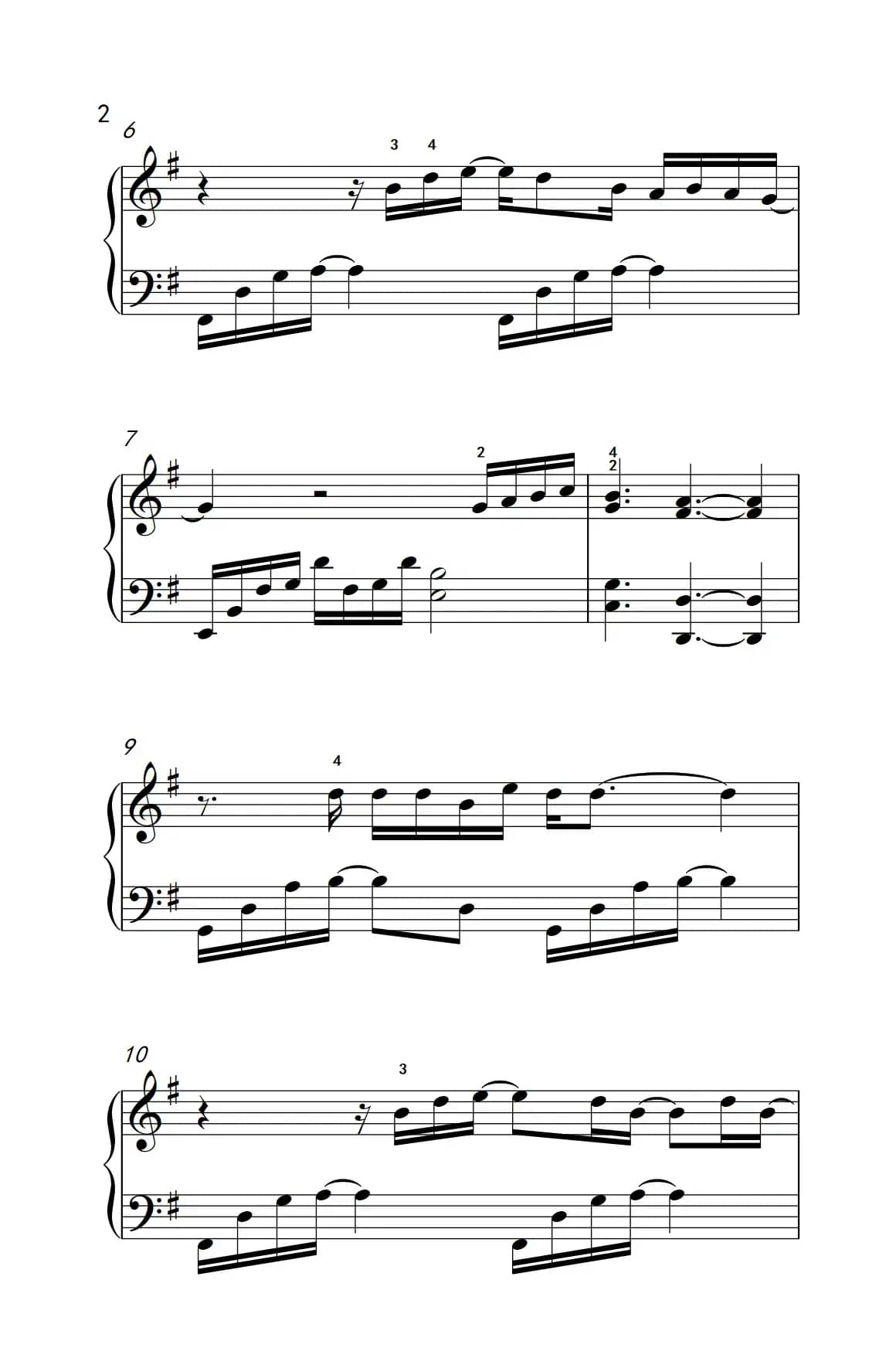 让每个人都心碎