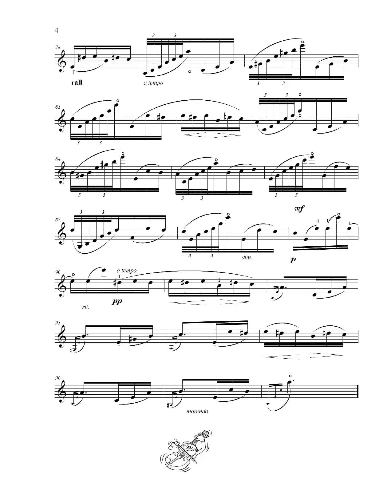 献给爱丽丝（无伴奏小提琴独奏）