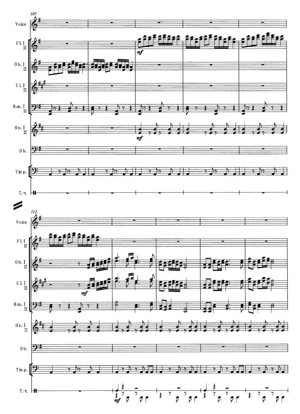 骆越稻花香（为木管组、人声、低音提琴、打击乐而作）