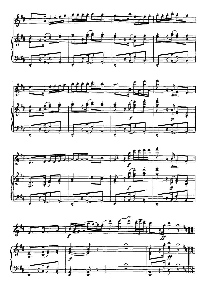 卡门主题幻想曲（二胡+钢琴伴奏）