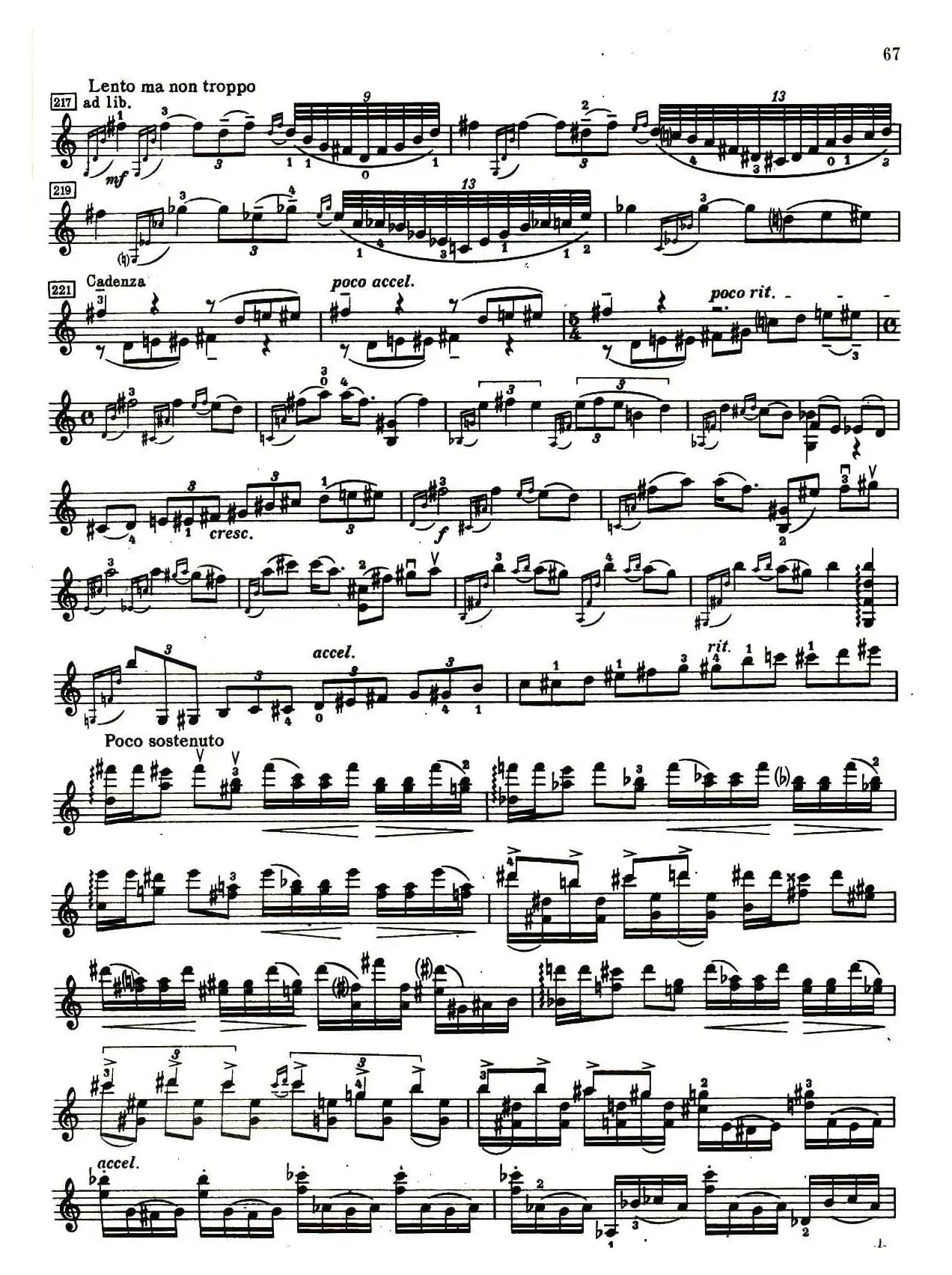 D小调小提琴协奏曲