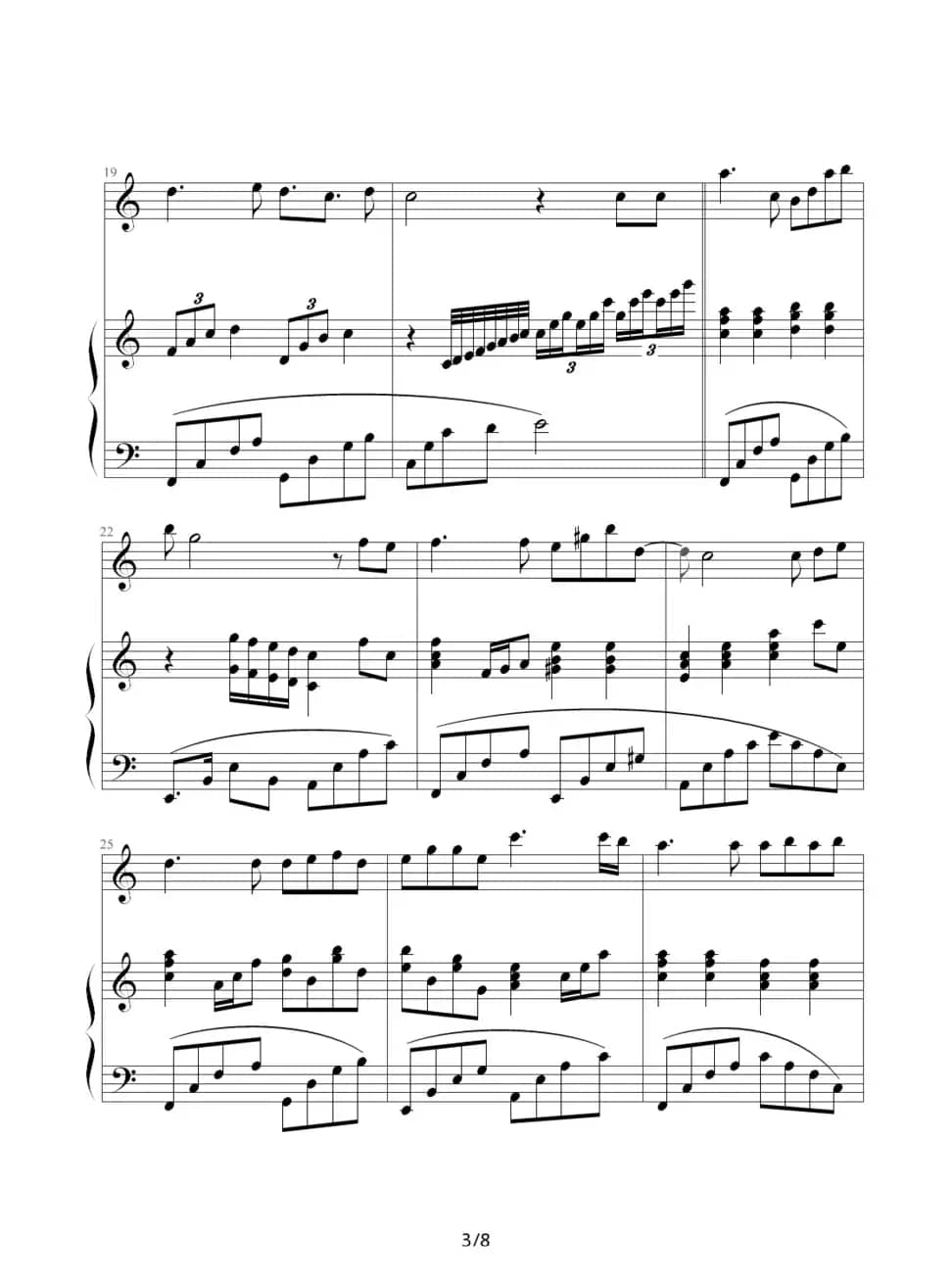 美丽心情（钢琴伴奏谱）