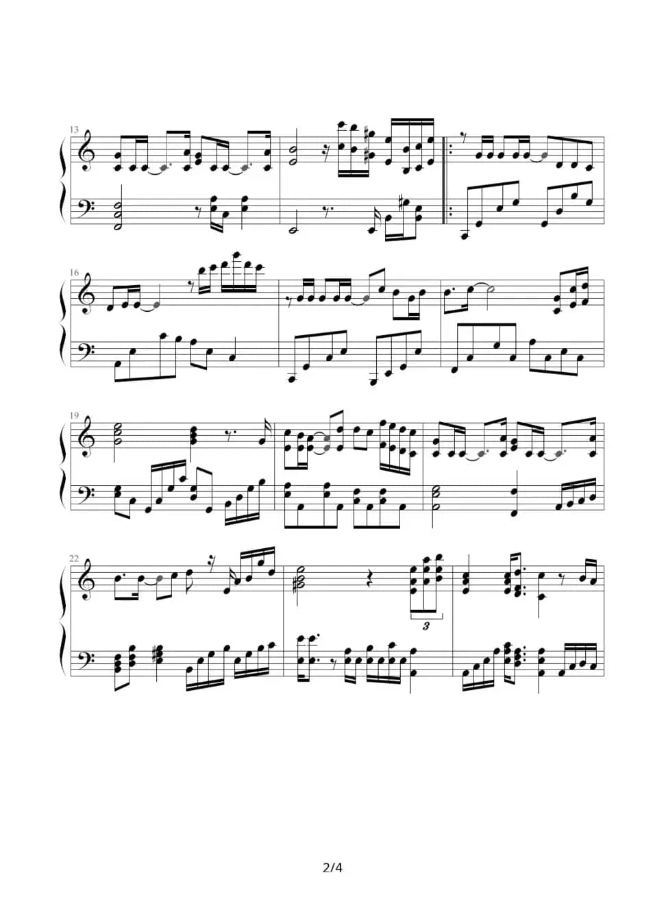 我们的爱（演奏版）